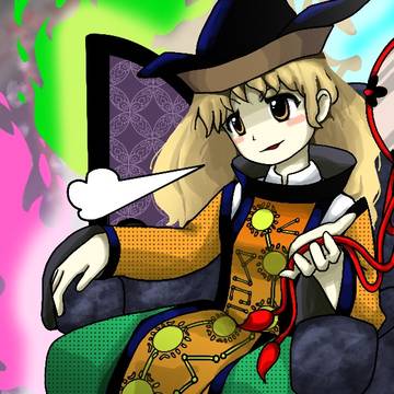 秘匿されたフォーシーズンズ