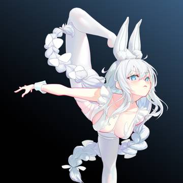 恶毒