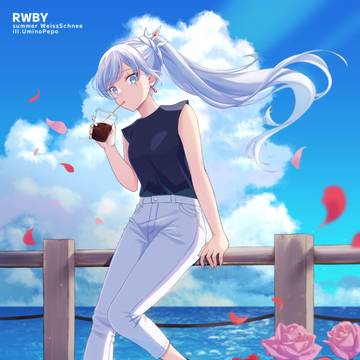 summer weiss