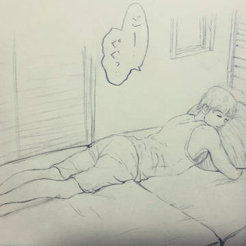 いびき