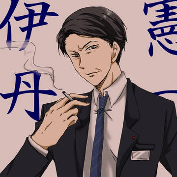 リハビリで描いたイタミン