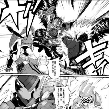 平成は終わらない part2