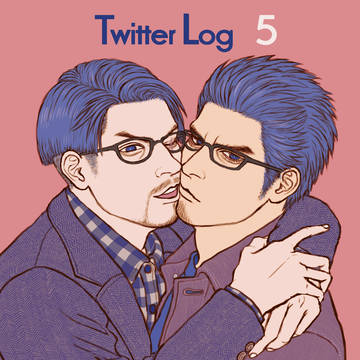 Twitter Log 5