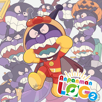 パンまとめ - 2 -