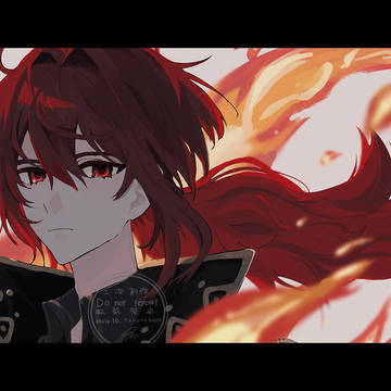 ディルック