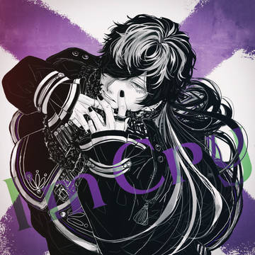14くんまとめ