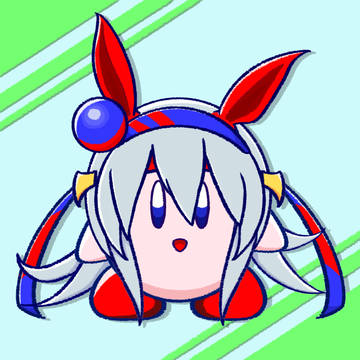 タマモクロスカービィ