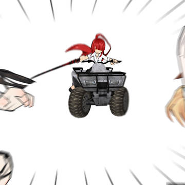 STOP RIGHT THERE!