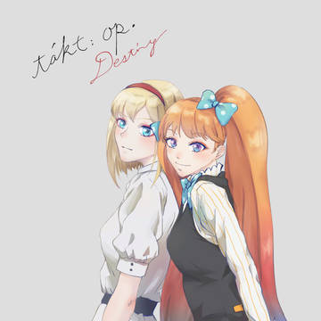 tact op. Destiny ツイログ