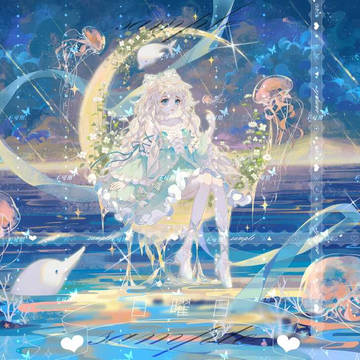 海上月