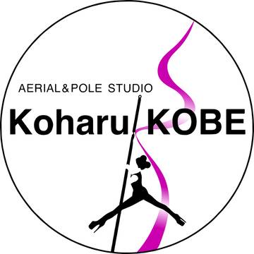 Koharu KOBE Aerial & Pole Studio