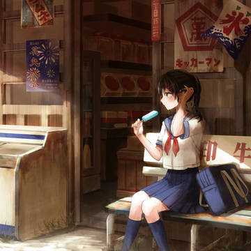 昔を巡る