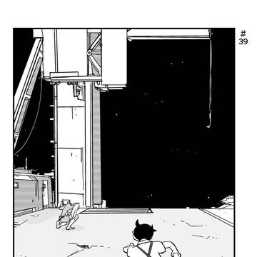 今日のご主人様と明日のご主人様_第002回_その③