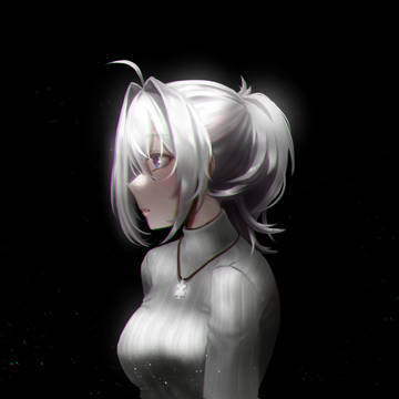 INE