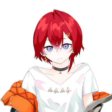 んじゅ