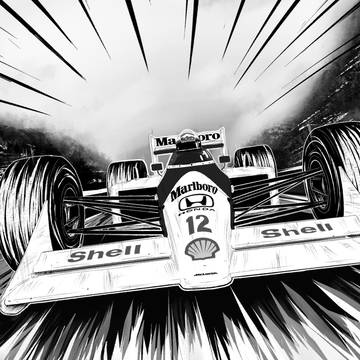 McLaren MP4/4