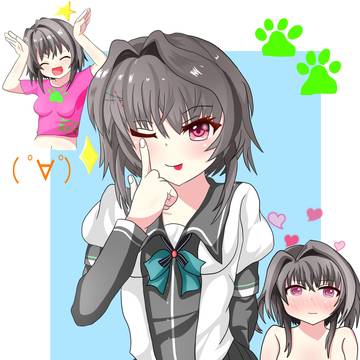 希亜