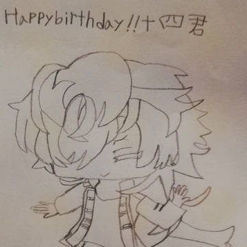 Happybirthday!!!十四くん