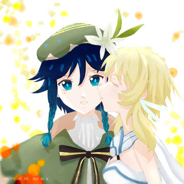 kiss