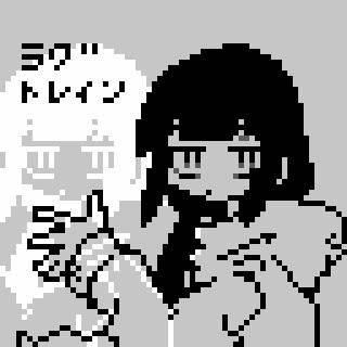 ラグトレイン