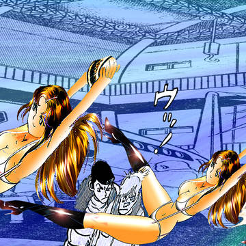 雅 空中 シザース