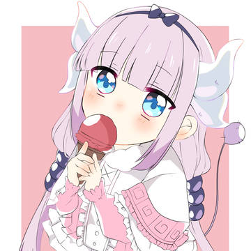 こばやしーっ