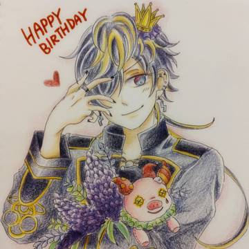 十四誕生日イラスト