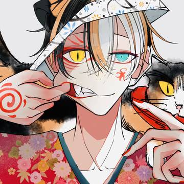 猫又