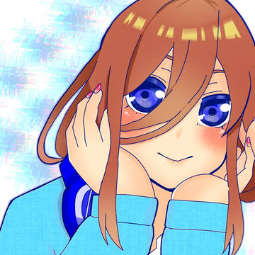 中野三玖ちゃん