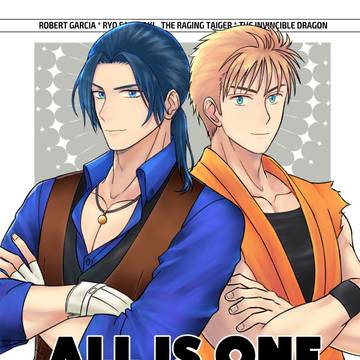 4/17 イベント新刊『ALL IS ONE CAUSE』