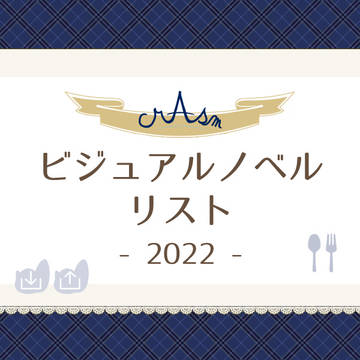 バナーデザイン