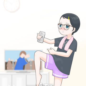 うっい〜