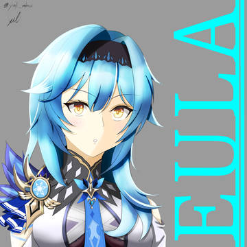 エウルア