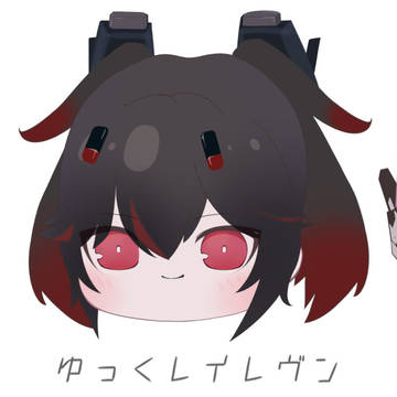 ゆっくレイヴン