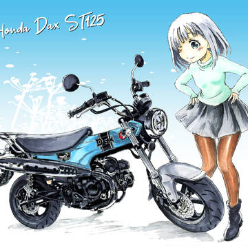 HONDA DAX125