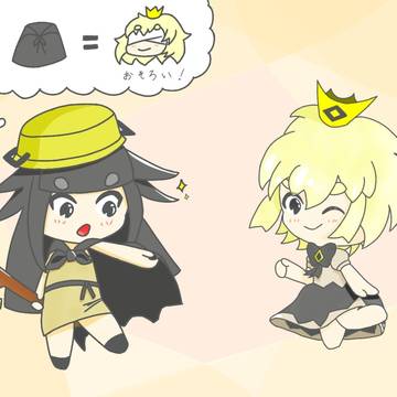 ツイッターまとめ2