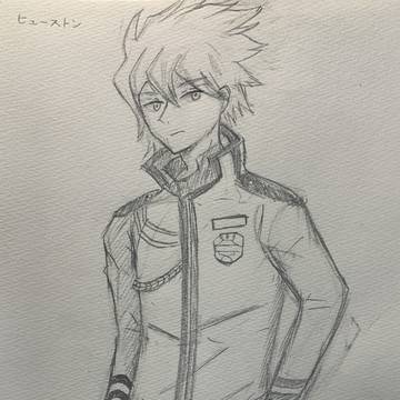ヒューストン！
