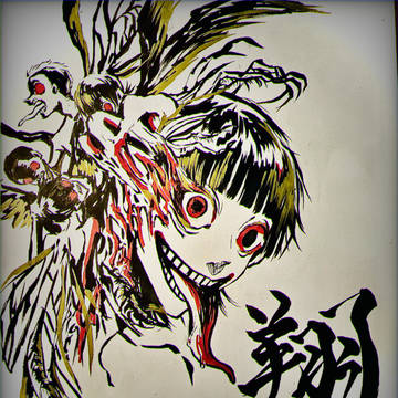 あきらくん