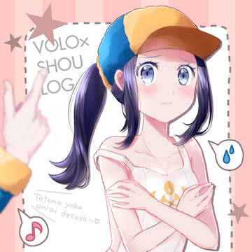 ウォロショウつめ