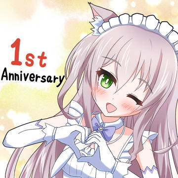 ぺぺちゃん１周年おめでとぉ～！