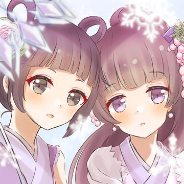 六花