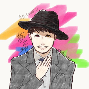 ついろぐ③