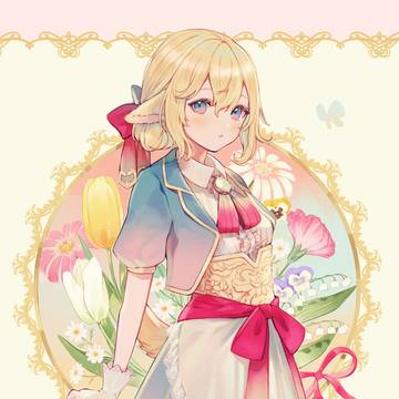 Gift from Spring