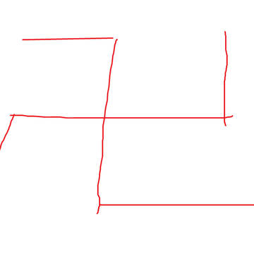 卍