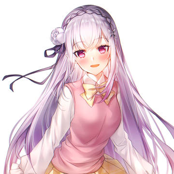 Emilia