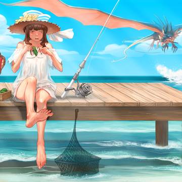 the fishing