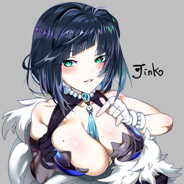 イェラン♡