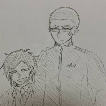 見たいんよ