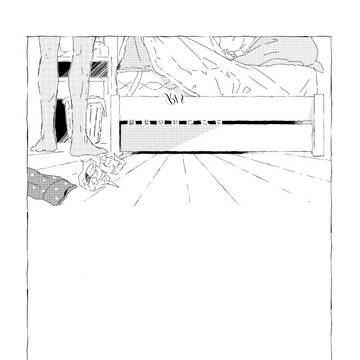 降新本web再録『賢者のおしごと』