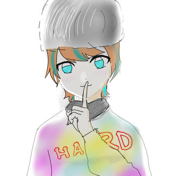 しー